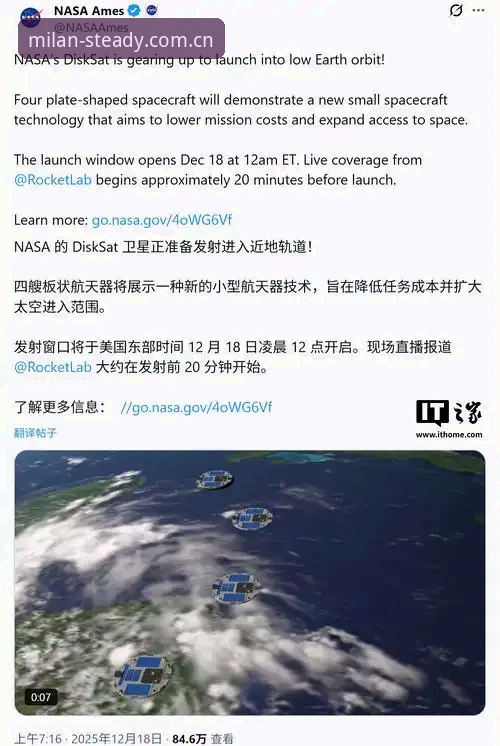 揭秘米兰官网CN登录背后那些你不知道的踩坑实录